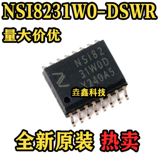 NSI8231W0-DSWR 封装SOW16 丝印NSI8231W0D 数字隔离器 原装正品
