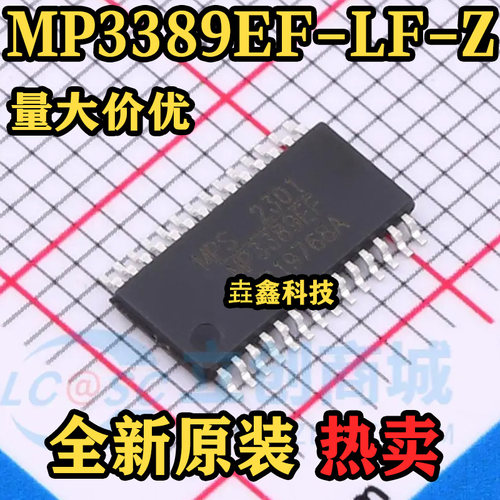 MP3389EF-LF-ZLCD液晶屏器