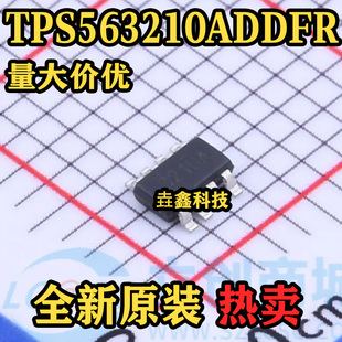 TPS563210ADDFR 封装SOT23-8 丝印3210A 降压稳压器 原装正品热卖