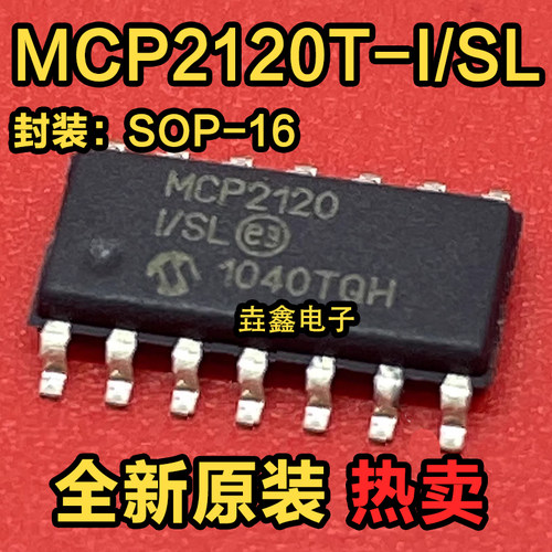 LDO电源线性稳压IC管理芯片