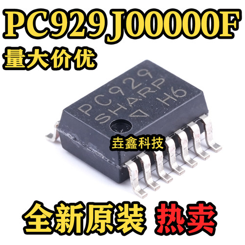 PC929J00000F贴片SOP14