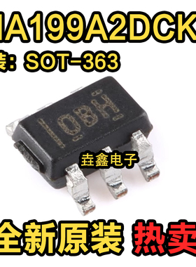 原装正品 INA199A2DCKR SC-70-6 双向电流感应放大器芯片
