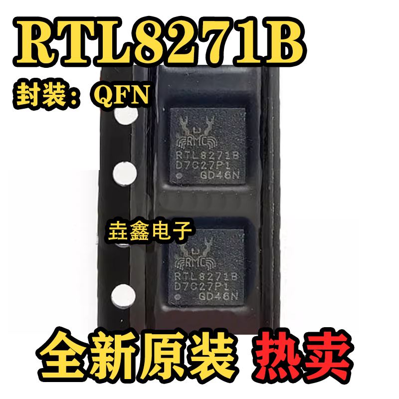 全新原装VN-CG以太网收发器芯片