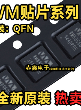 WM8750 8758 8960 8978 G BG GEFL CGEFL BLGEFL BGEFL/RV/R QFN