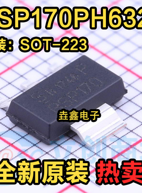 BSP170PH6327XTSA1 BSP170P BSP170 电源稳压芯片 SOT223 原装