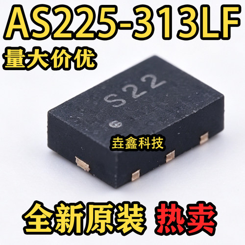 S22封装QFN-6射频开关