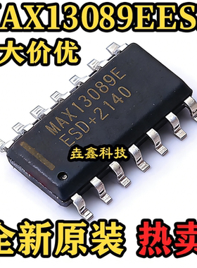 原装正品 MAX13089EESD   SOP14 RS-422收发器