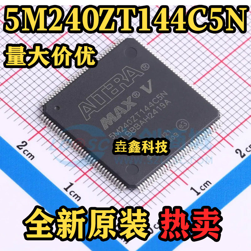 5M240ZT144C5N 封装TQFP-144 丝印5M240ZT144C5N 可编程逻辑器件,电子元器件市场,芯片,淘宝优惠券,粉丝福利购,淘宝优惠卷