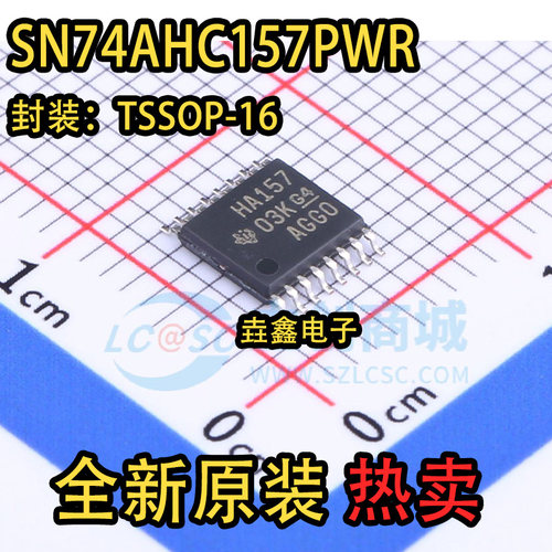 TSSOP-16多路复用器逻辑IC