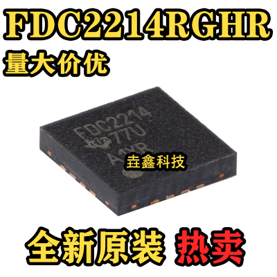 电容数字转换器芯片WQFN-16-EP