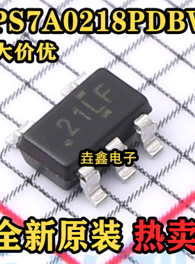 TPS7A0218PDBVR封装SOT23丝印21LF 线性稳压器LDO原装正品