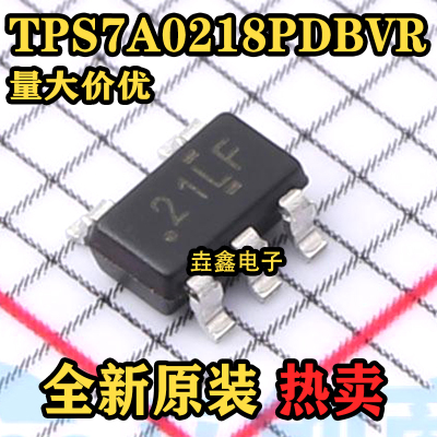 丝印21LF线性稳压器LDO