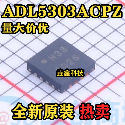 丝印H38特殊功能放大器