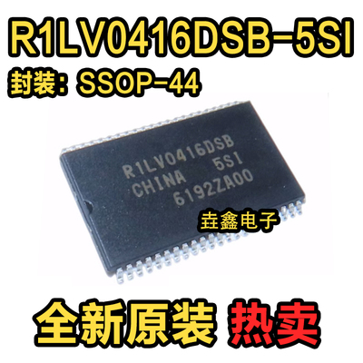 一挖机电脑板常用芯片