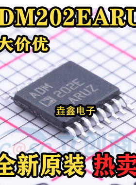 全新原装 ADM202 ADM202E ADM202EARU ADM202EARUZ 贴片TSSOP16