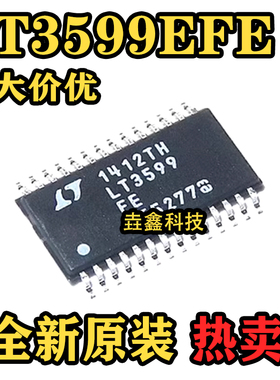 全新原装 LT3599EFE 电源LED驱动器芯片IC TSSOP-28封装 LT3599FE