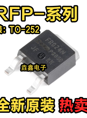 IRFR024NTRPBF 120 220 9024 9120 N 1018E FR ZTRLPBF TO-252