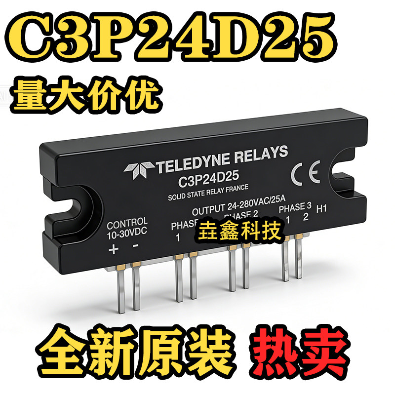 继电器控制器TELEDYNE