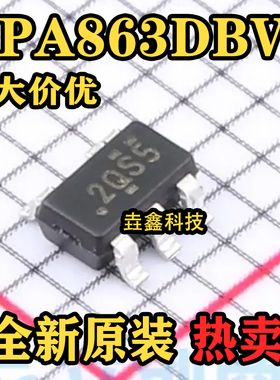 OPA863DBVR SOT-23-5 运算放大器芯片 全新原装 电子元器