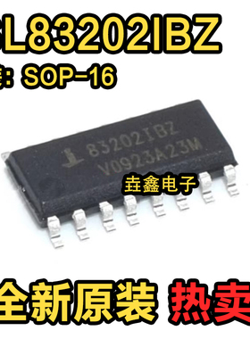 全新原装 ISL83202IBZ 83202IBZ SOP-16贴片 驱动器芯片IC