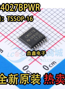 原装正品 CD4027BPWR TSSOP-14 四路2输入与非施密特触发器芯片