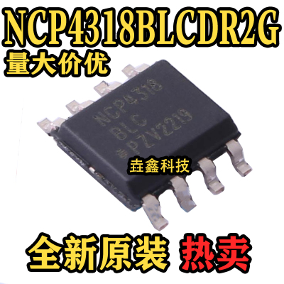 SOIC-8封装AC-DC控制器和稳压器