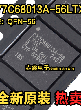 CY7C68013A-56LTXC -56LFXC CY8C27643-24LFXI CY7C64215-56LTXI