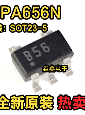 OPA656N OPA656N/250 丝印B56 运算放大器 封装SOT23-5 全新原装