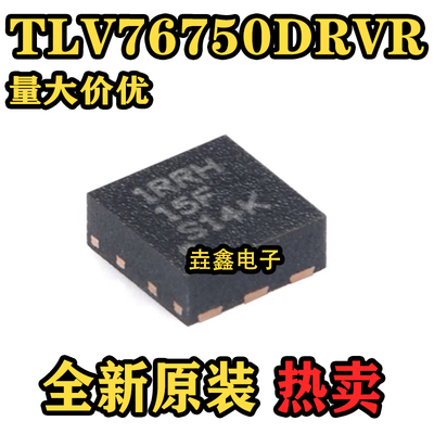 具有可调节输出低压线性稳压器