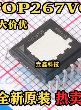 TOP267VG 封装EDIP-11 AC-DC控制器和稳压器 原装正品 可直拍