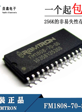 全新原装 FM1808 FM1808-70-SG FM18L08-70-SG 贴片SOP 进口芯片