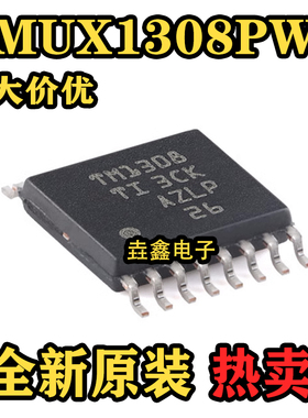原装TMUX1308PWR TSSOP-16 具有1.8V逻辑电平控制的5V 多路复用器