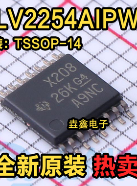TLV2254AIPWR 丝印TY2254A TSSOP-14 运算放大器 进口原装