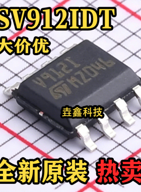 TSV912IDT 封装SOP-8 运算放大器芯片原装现货