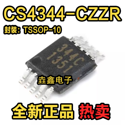 MSOP10数模转换器芯片IC