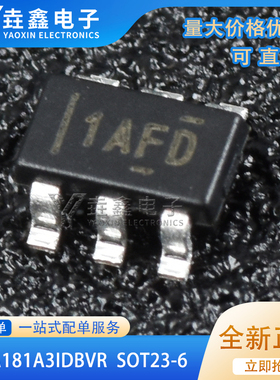 INA181A3IDBVR 全新原装 SOT-23-6 丝印1AFD 电流监控芯片