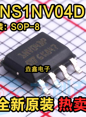 VNS1NV04D 1NV04D VNS1NV04DTR-E DPTR-E 1NV04DP 1NV04P SOP8