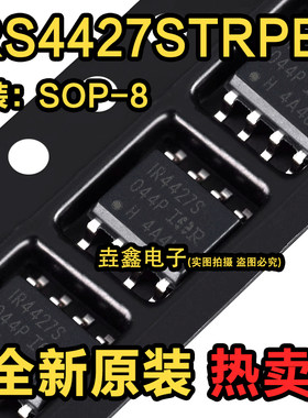 电源驱动芯片变频空调PFC管理器