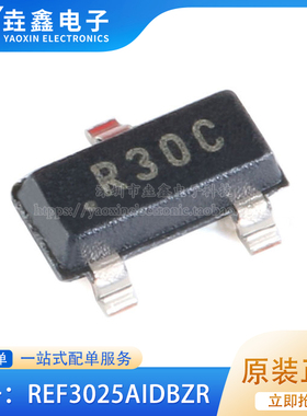 全新原装 REF3025AIDBZR SOT-23 2.5V输出 50ppm/℃ 电压基准