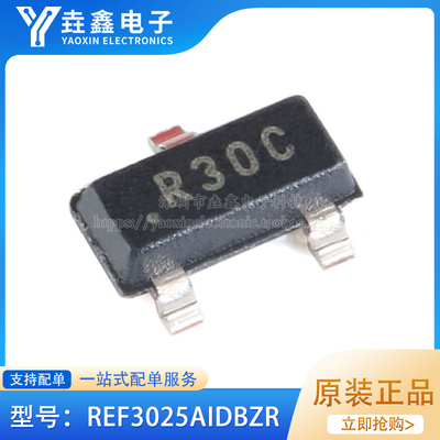 REF3025AIDBZR输出电压基准器