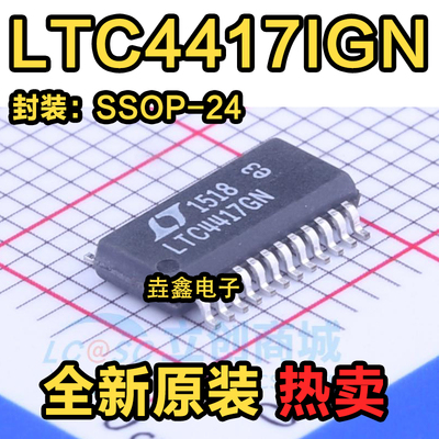 SRCSELECT封装24SSOP