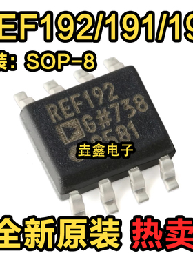 REF192GS REF192GSZ REF192 REF191 REF191GSZ REF198 REF198GSZ