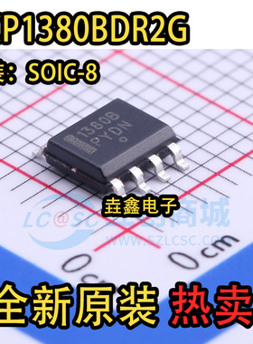 NCP1380B NCP1380BDR2G 1380B SOP8 全新原装 液晶电源芯片