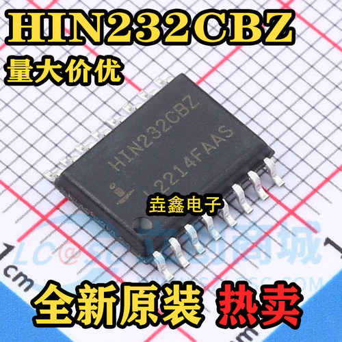封装SOIC-16收发器芯片
