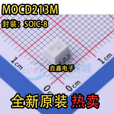 印丝D213SOP-8贴片进口光耦