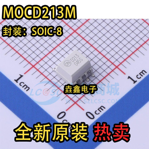 印丝D213SOP-8贴片进口光耦