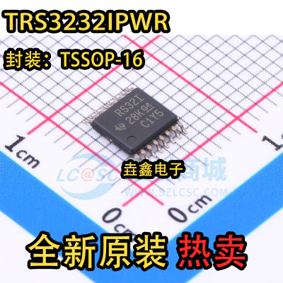 TSSOP-1632位微控制器