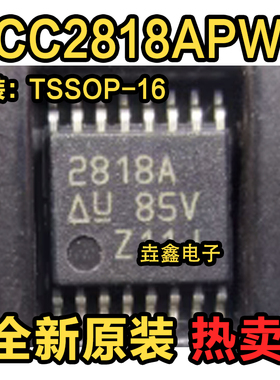 UCC2818APWR 丝印2818A 控制器和转换器 封装TSSOP16 全新原装