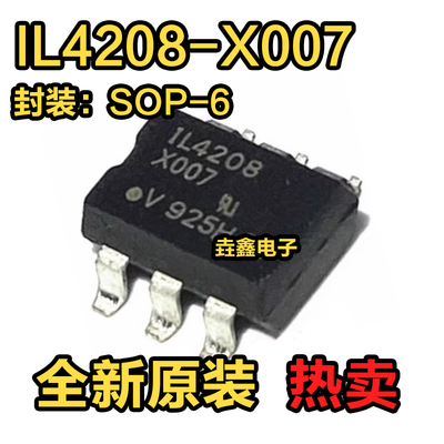 L4208-X007SOP6光隔离器芯片