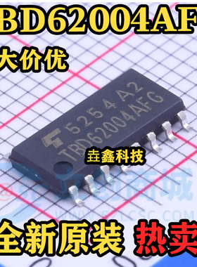 TBD62004AFG 封装SOP16 P-225-1.27 功率电子开关 原装正品 热卖